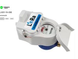 Lora water meter​