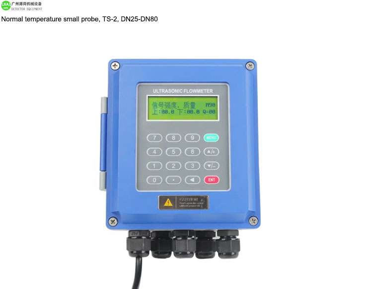 ultrasonic <a href=https://www.lnalsafe.com/Flow-meter-e.html target='_blank'>water flow meter</a> (6).jpg