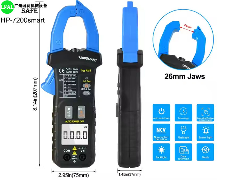 clamp meter for dc current (6).jpg